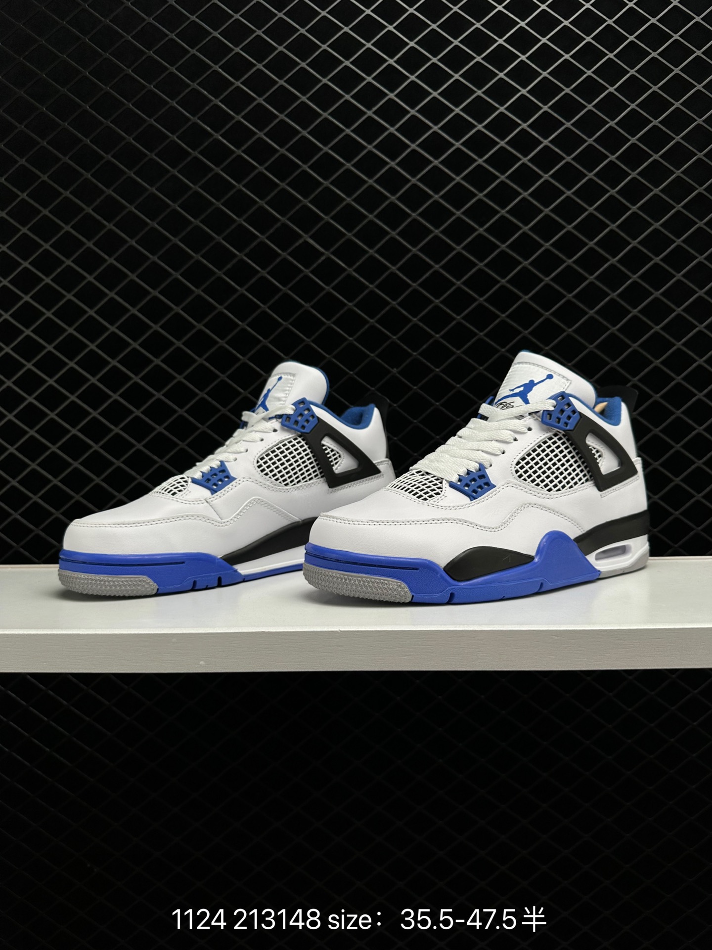 Air Jordan 4 